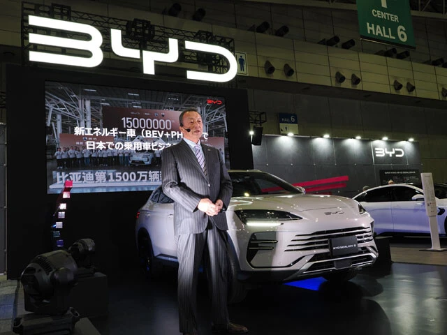 中国BYDは半減でも国産勢は増額...。制度見直しで起きている最新EV補助金の「深層」